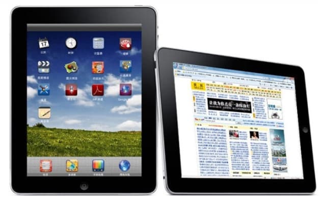 9.7" Tablet PC Freescale IMX515