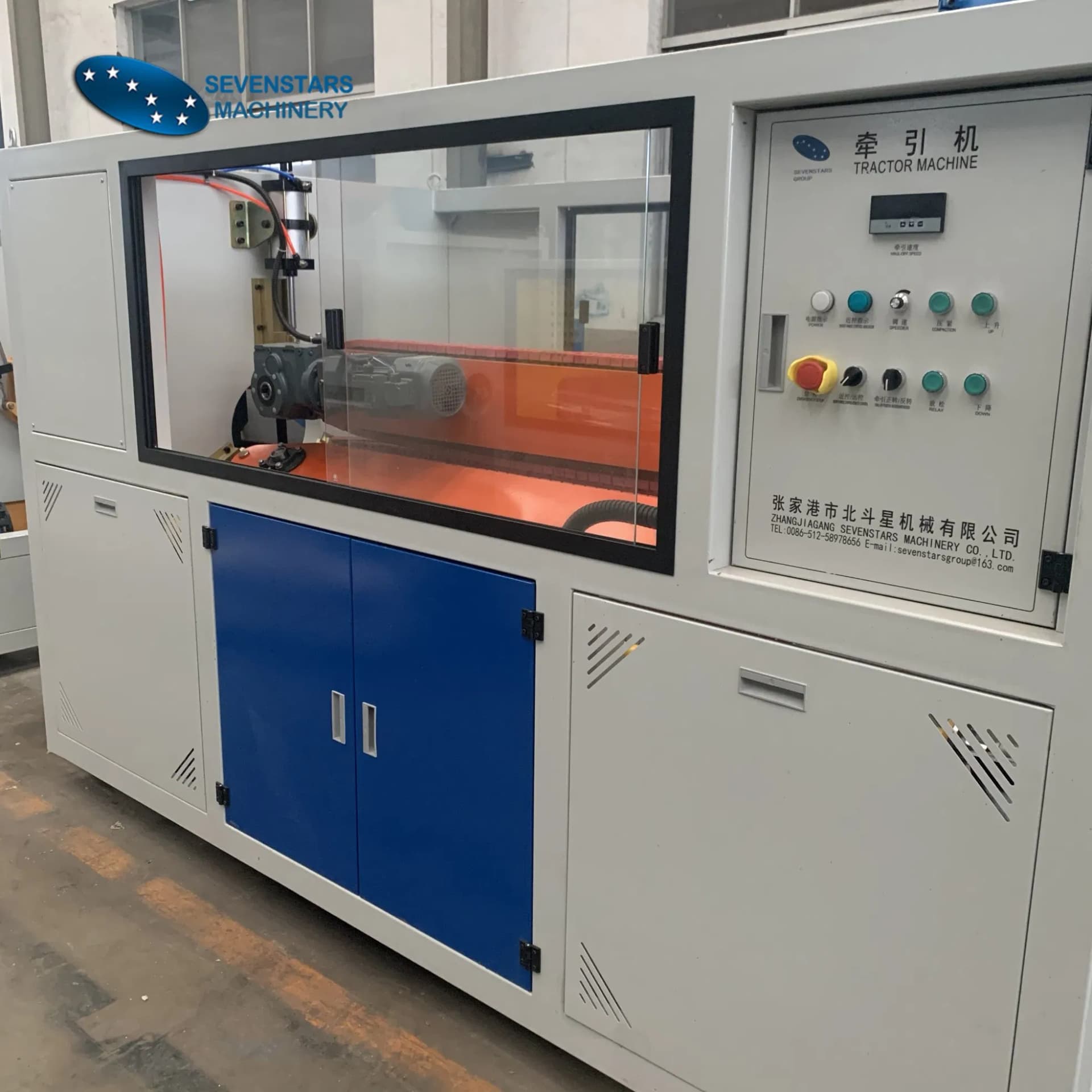 Plastic HDPE Pipe Haul off Machine for Sale