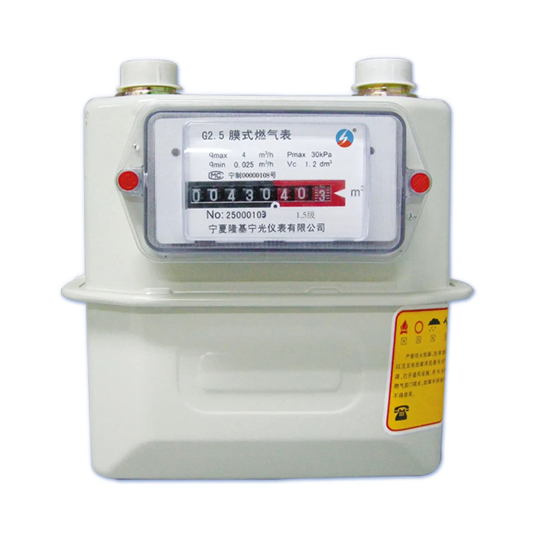 Diaphragm Gas Meters
