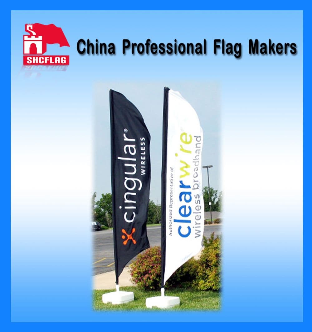 Promotion Outdoor Banner