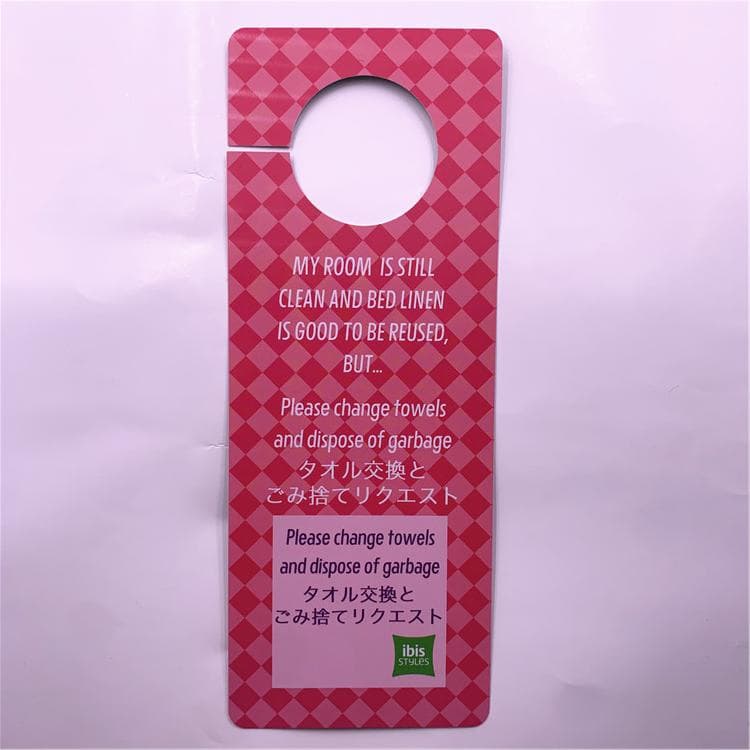 Motel Room Do Not Distrub Signs Tags