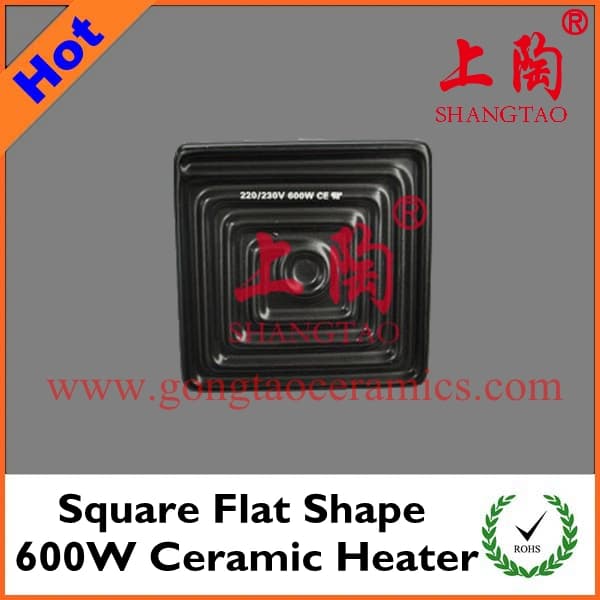 Flat Far Infrared Ceramic Heater Element