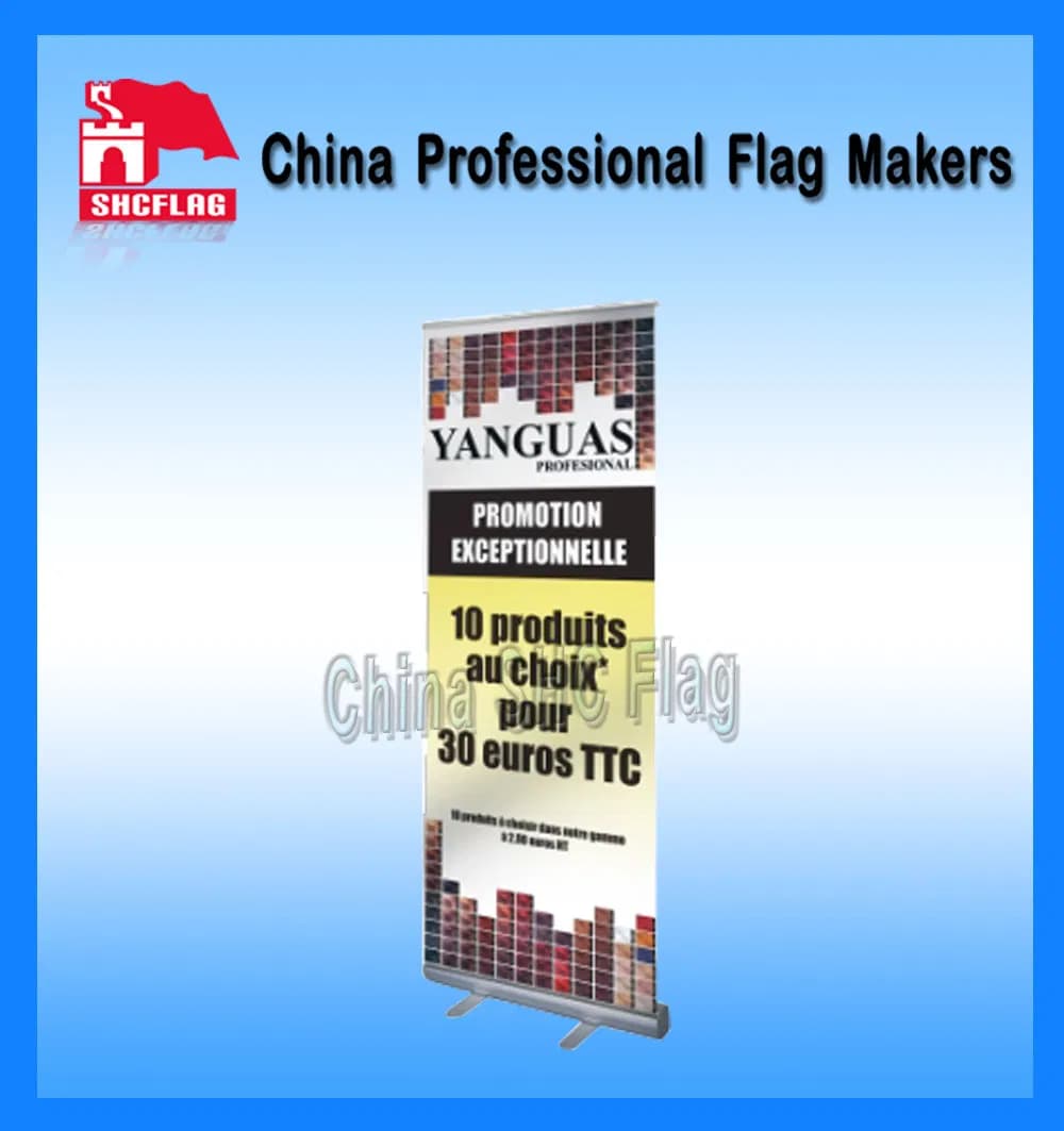 Roller Banner