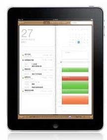 9.7inch Tablet PC Freescale IMX515