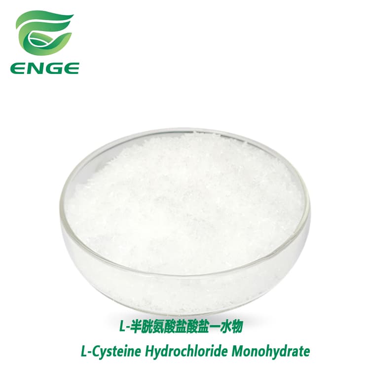 L-Cysteine HCl