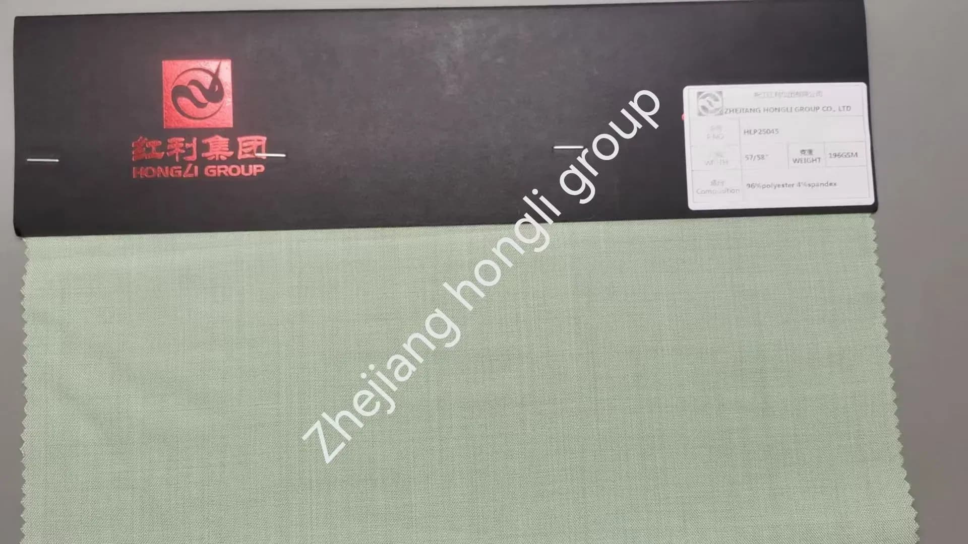 Faux Linen Poly Spandex Fabric