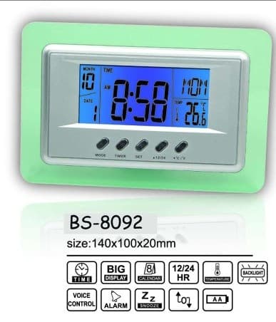 Clock (FSD-BL8092)