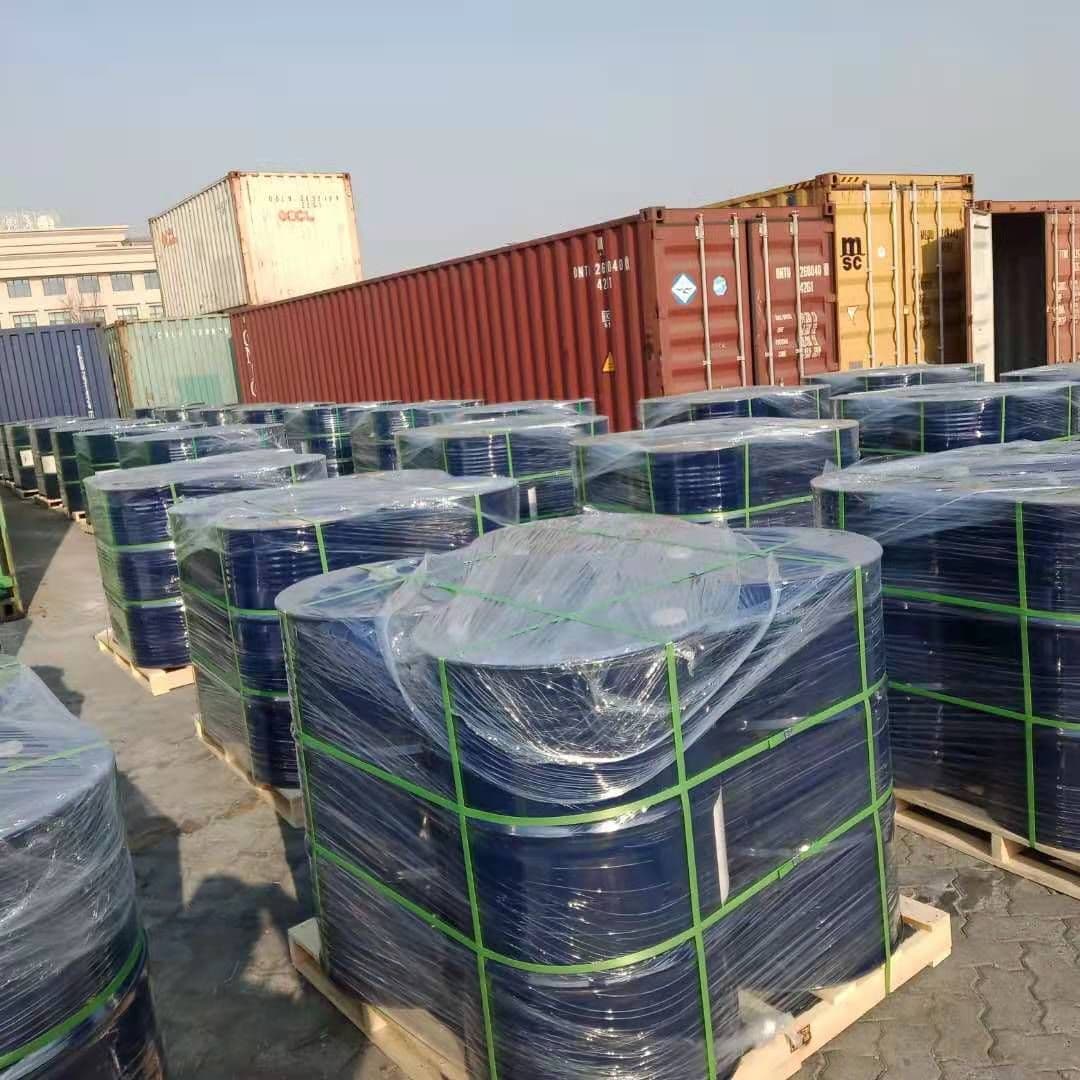 Ureidopropyltrimethoxy 50% in CAS 23843-64-3