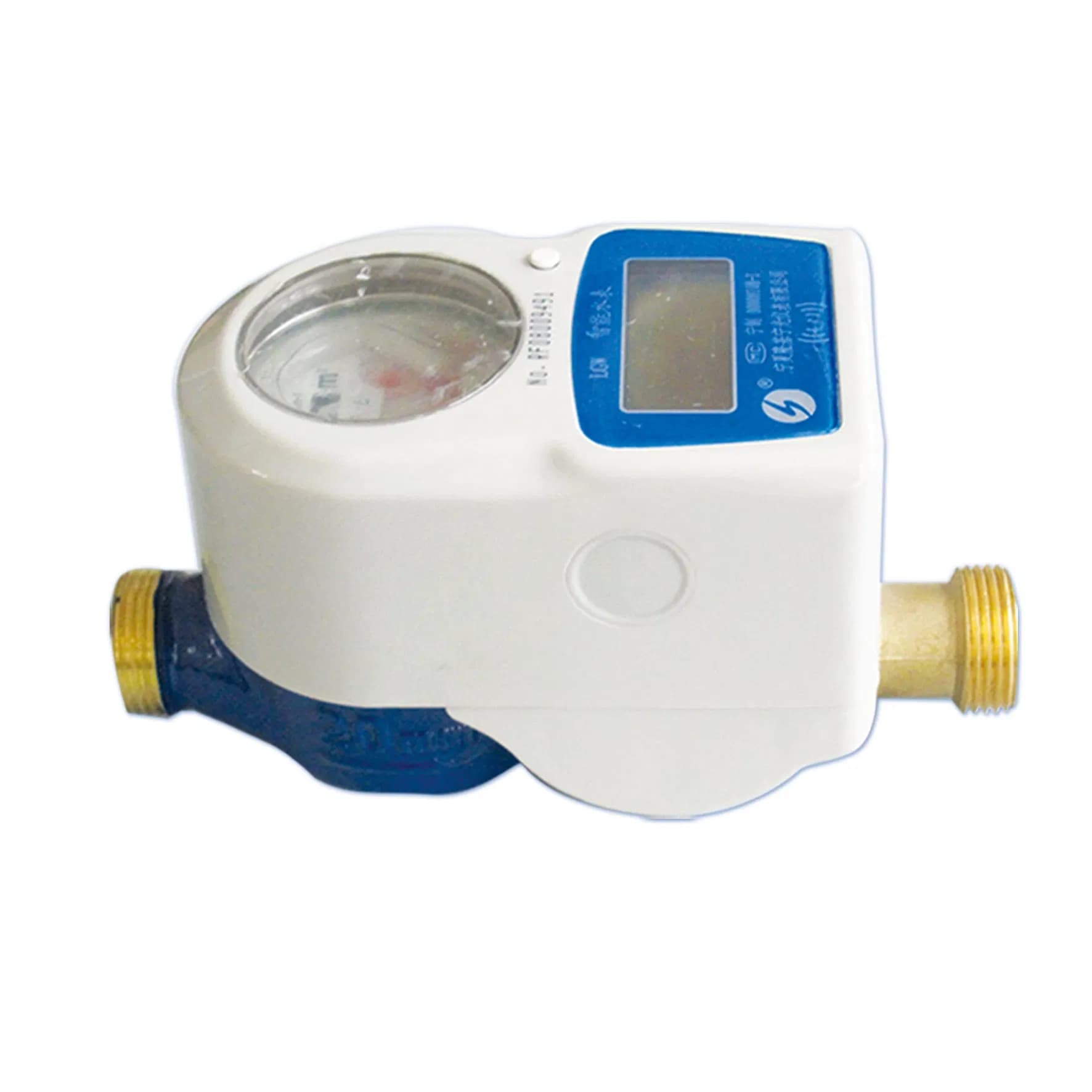 Non-Contact IC Card Smart Water Meter