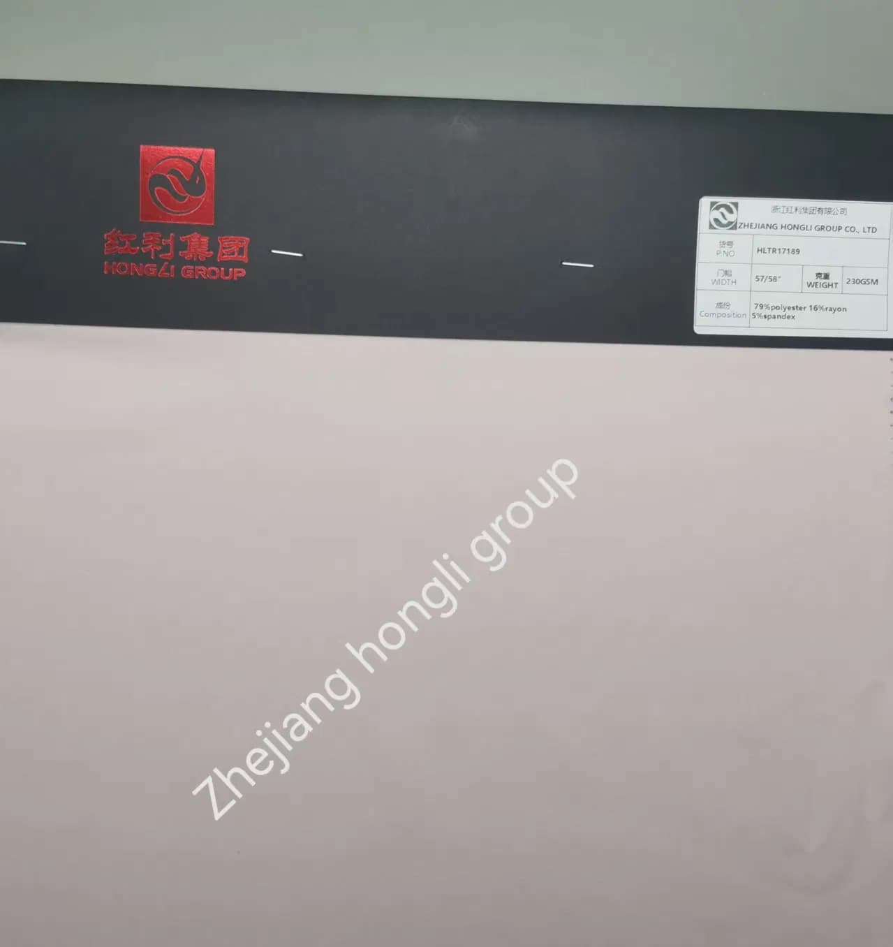 Light Weight 4 Way Spandex Tr Woven Fabric