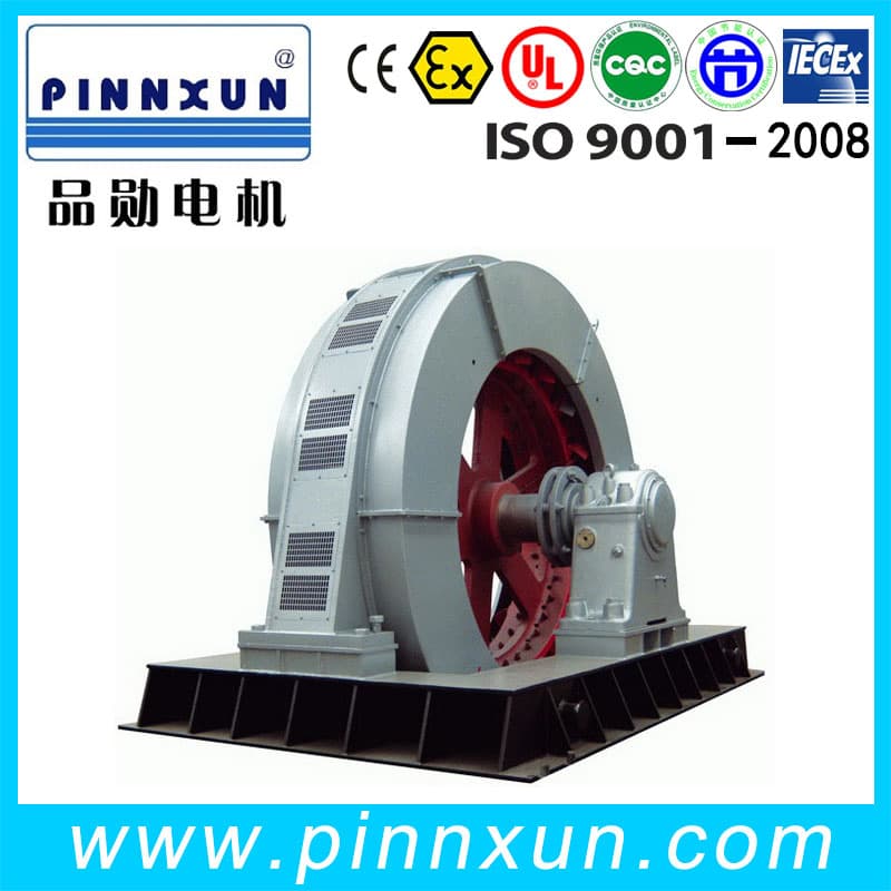 Magnetic Synchronous Electromotor