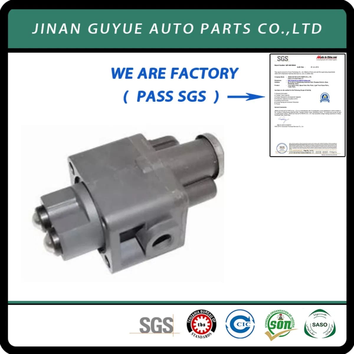 42538044 Gear Box Valve