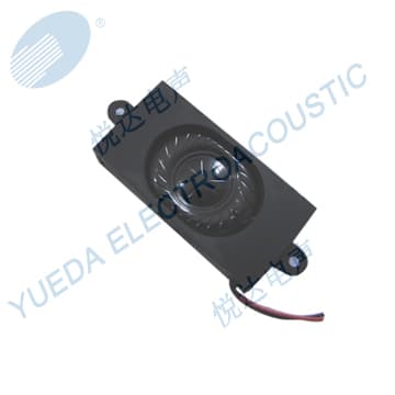 2040 Mulitimedia Micro Speaker Box