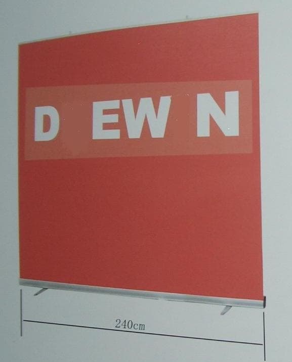 Roll Up (DS-0304)