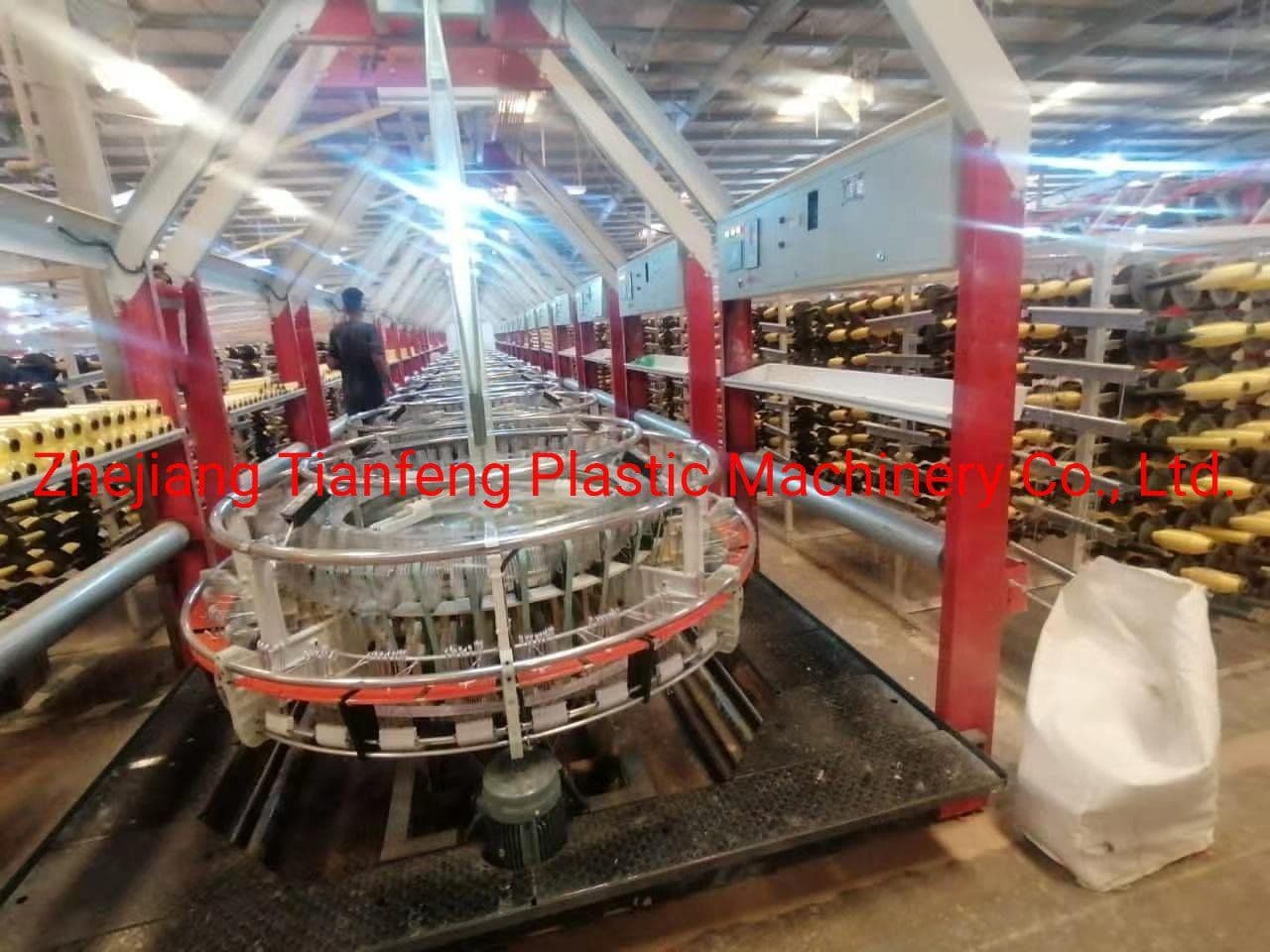 Mesh Bag Circular Loom