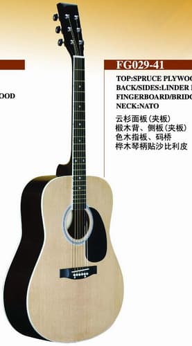 Guitar (FG029-41)