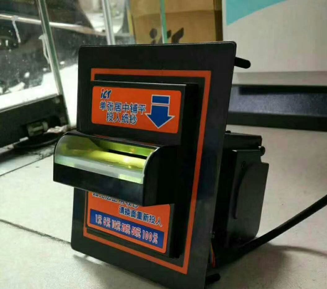 Ict Paper Money Machine