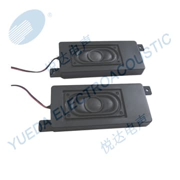 Full Range Speaker Box (YX2040-8-4)