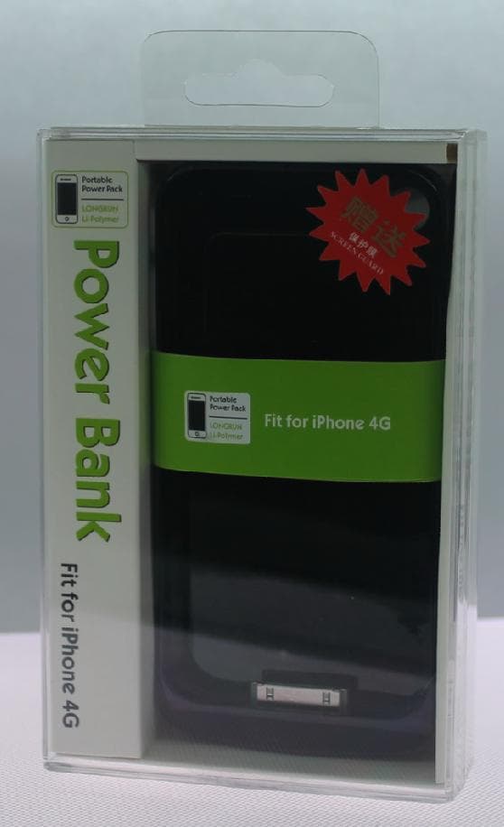 Power Pack+Protective Case for iPhone
