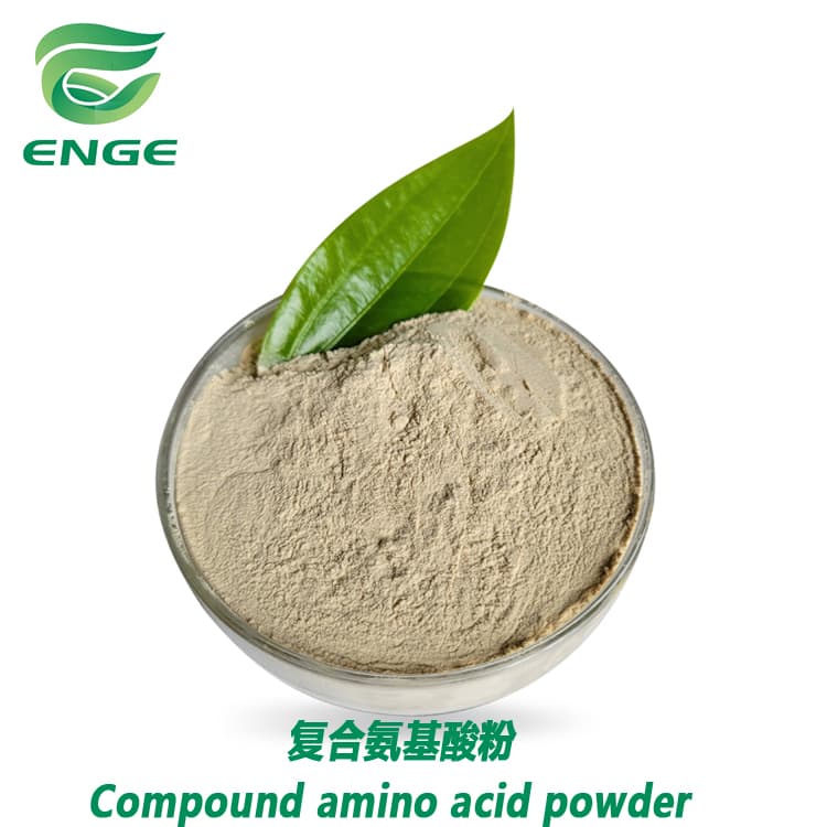 Compound Amino Acid Powder20, 30, 40, 80%