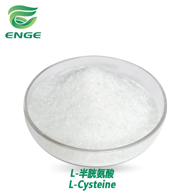 L-Cysteine