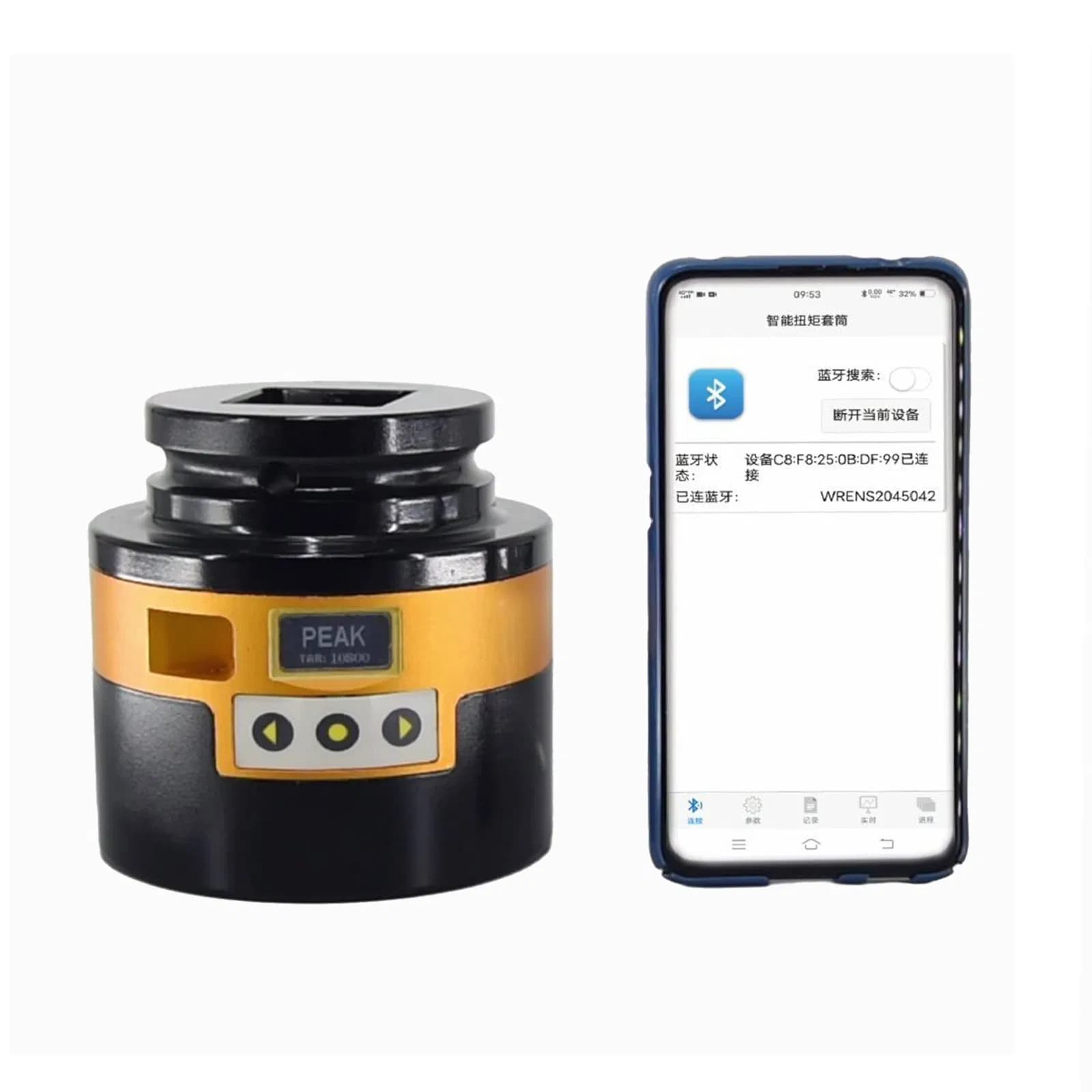 Wren 36mm Precise Real Time Digital Socket