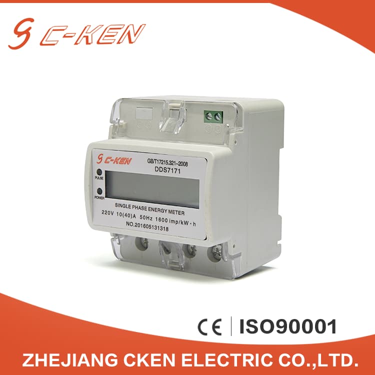 DIN Rail, Prepaid Meter 380V 220V