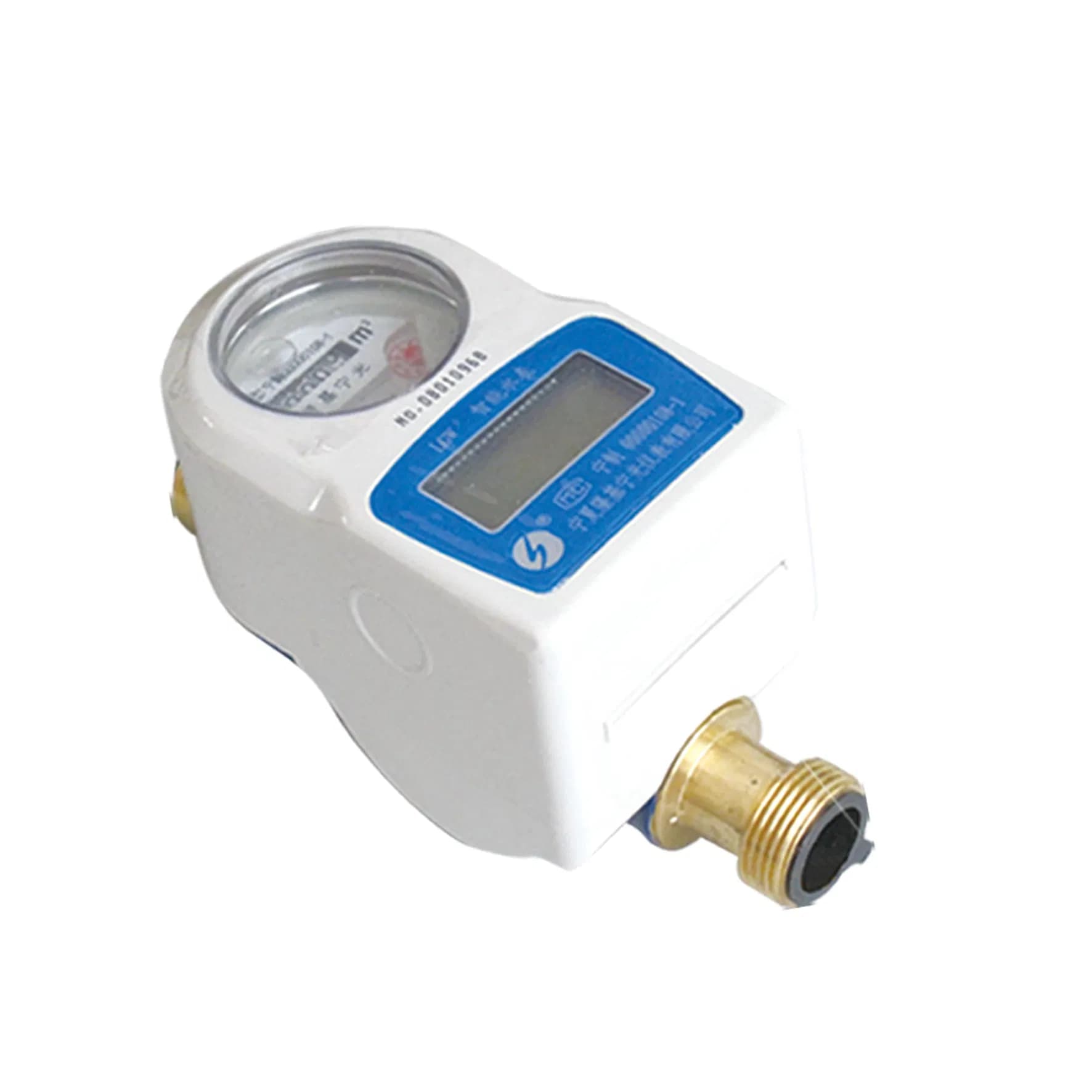 IC Card Smart Cold Water Saving Meter