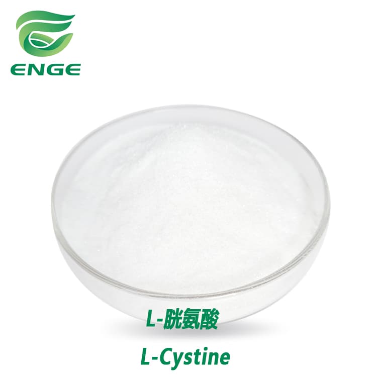L-Cystine