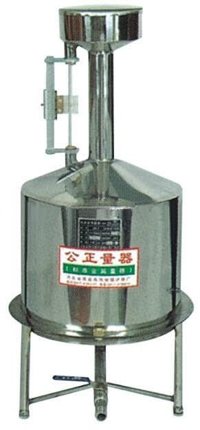 Standard Metal Measuring Prover