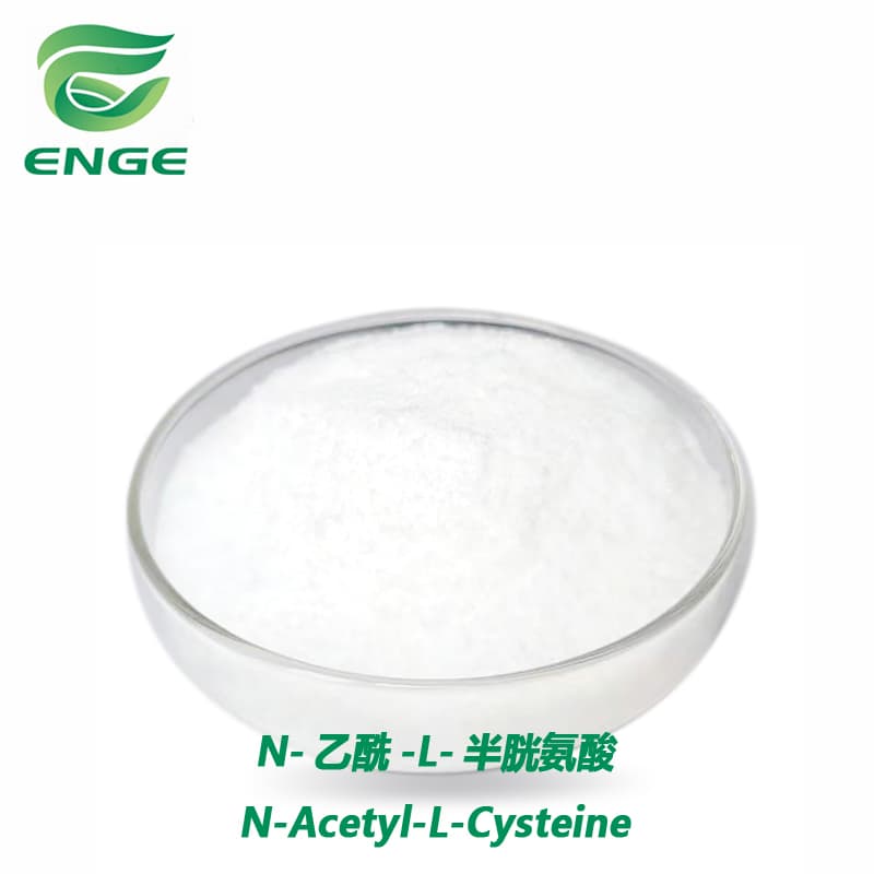 N-Acetyl-L-Cysteine