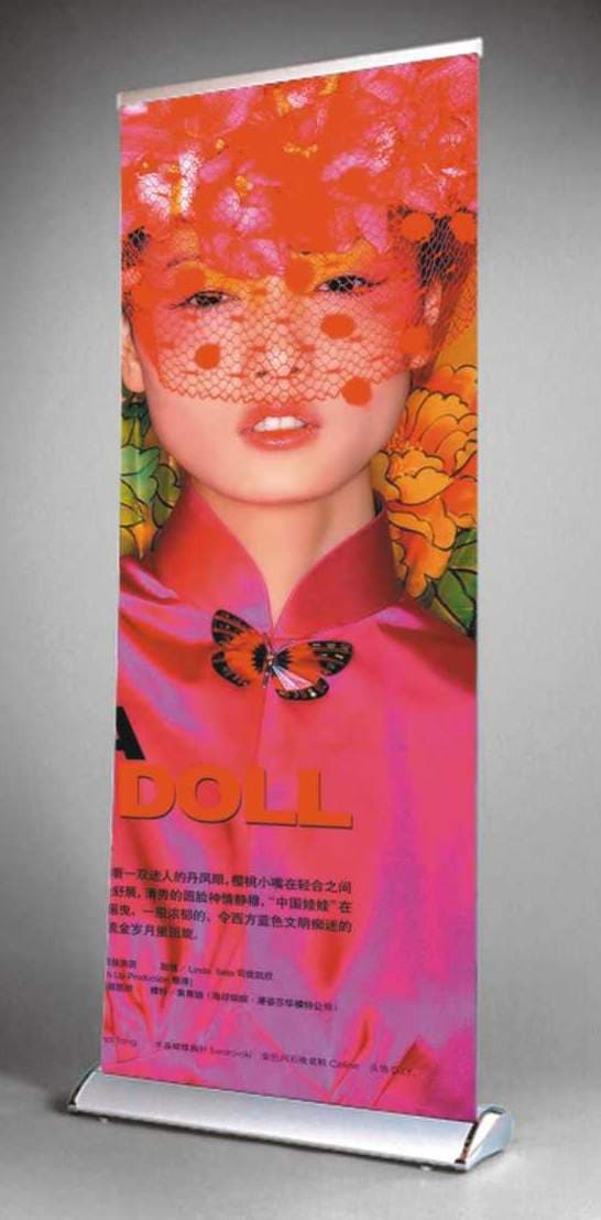 Brand New Roll Up (RU-S)