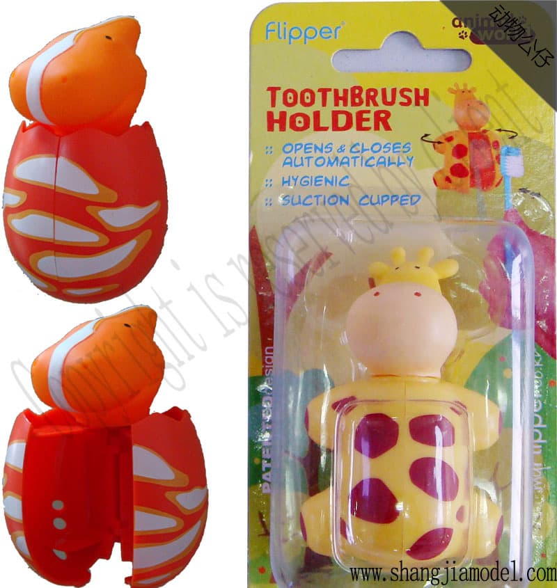 Toothbrush Holder (03142)