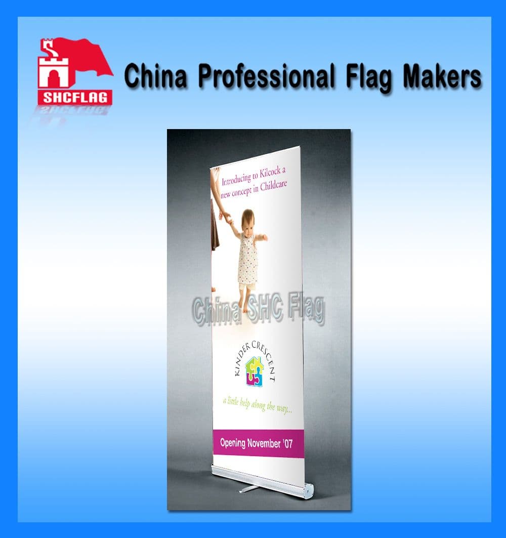 Trade Show Banners