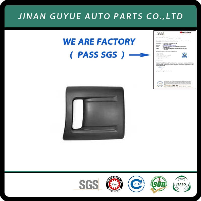 1496659 Muffler Cover Used for