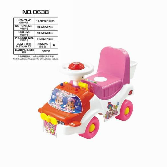 Ride-On Car (0638)