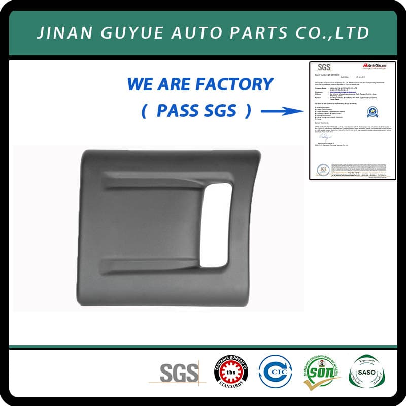 1536789 Muffler Cover Used for