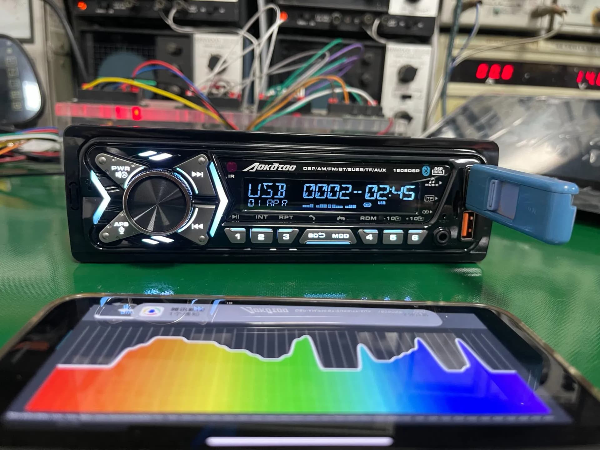 DSP Car Radio MP3 Player with Bluetooth