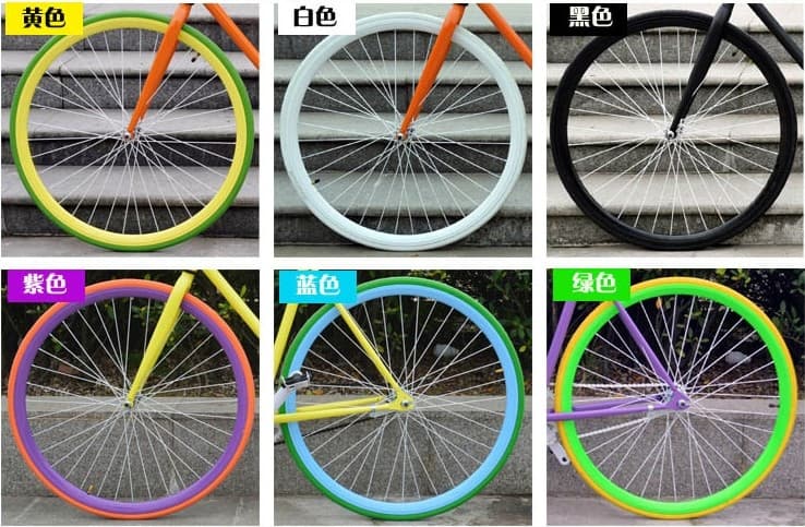 Fixed Gear Color Steel Wheel Rim