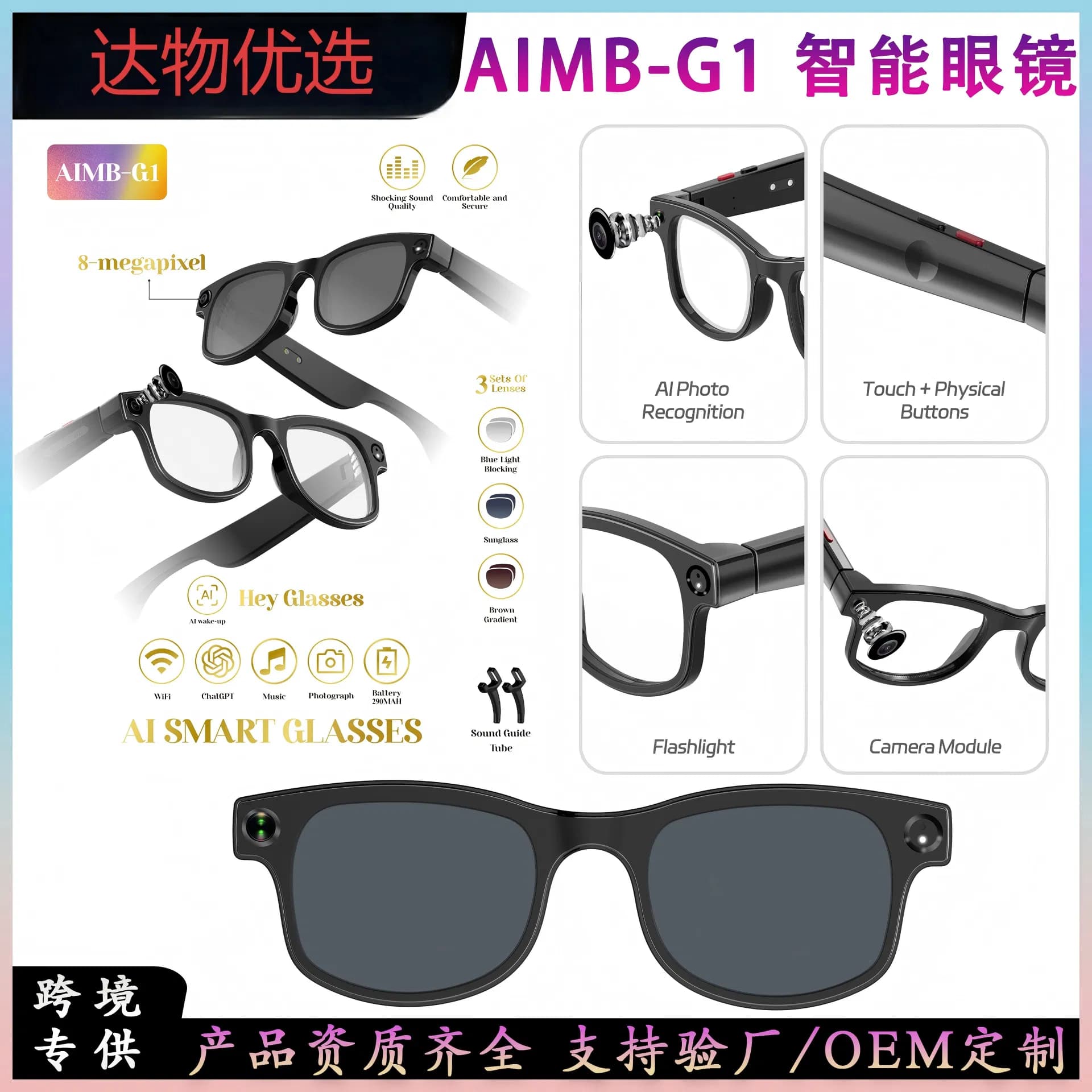G1 8MP Ai Smart Translation Glasses