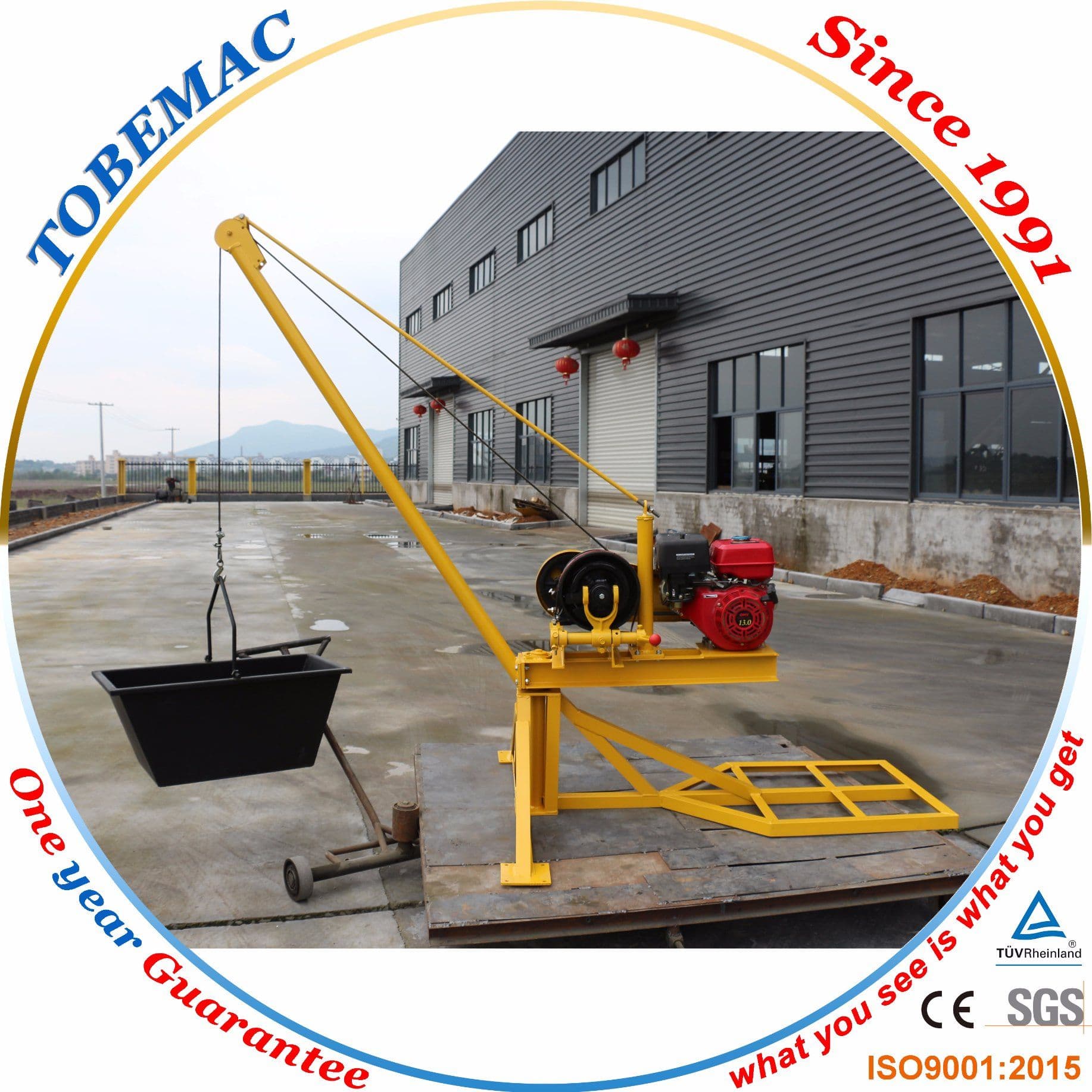 2018 Mini Electric Small Crane (DJ-3)
