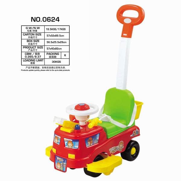 Ride-On Car (0624)