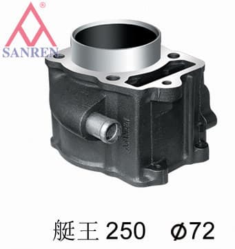Motorcycle Cylinder