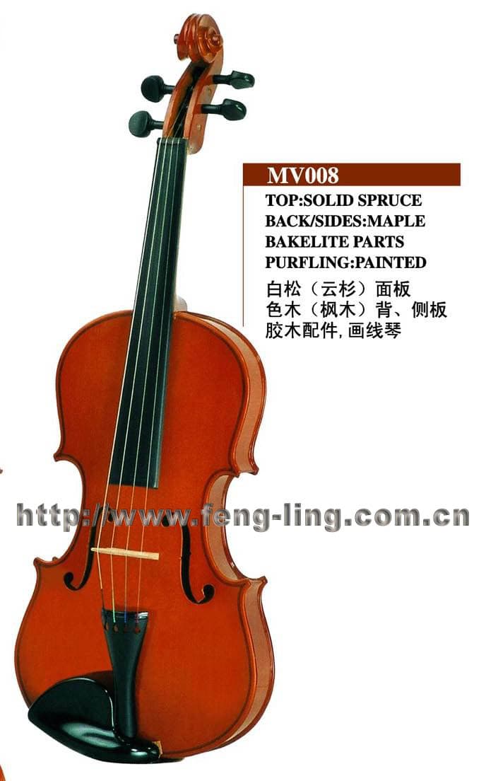 Student Violin (MV012W)