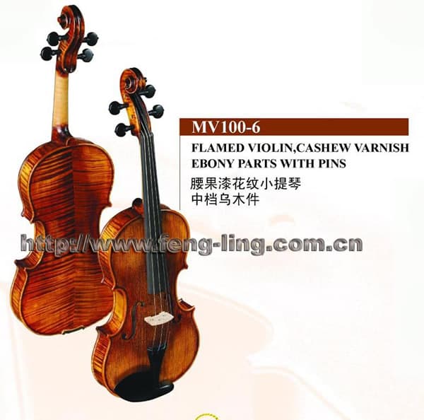 Violin (MV100-6)