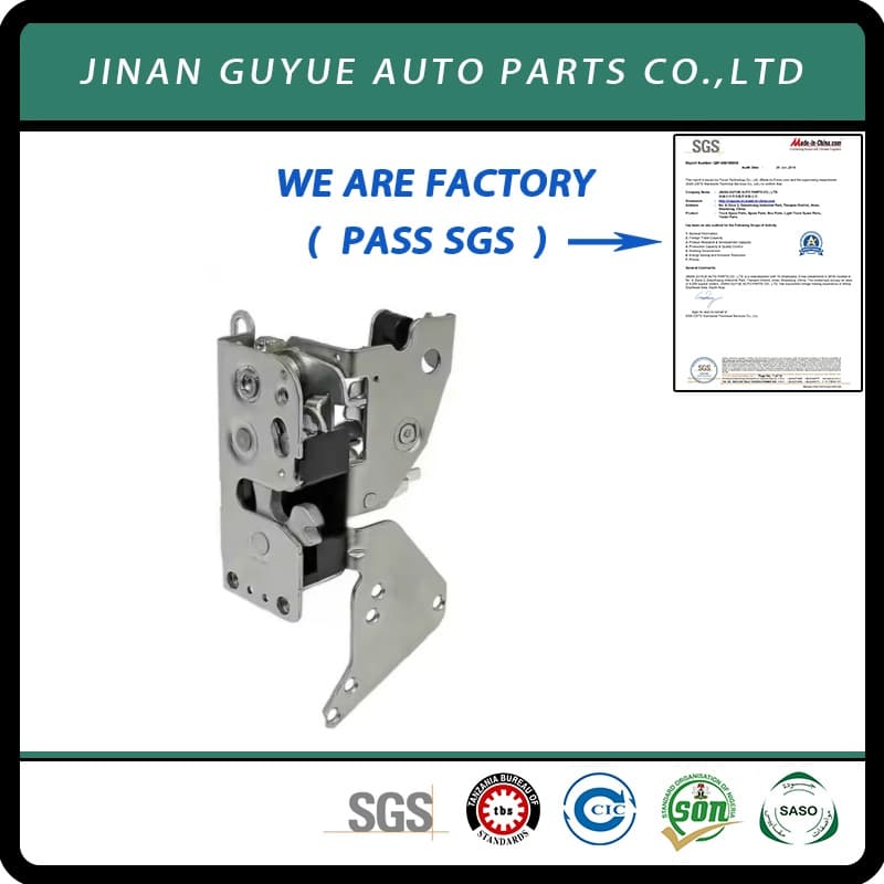 1789318 Door Lock