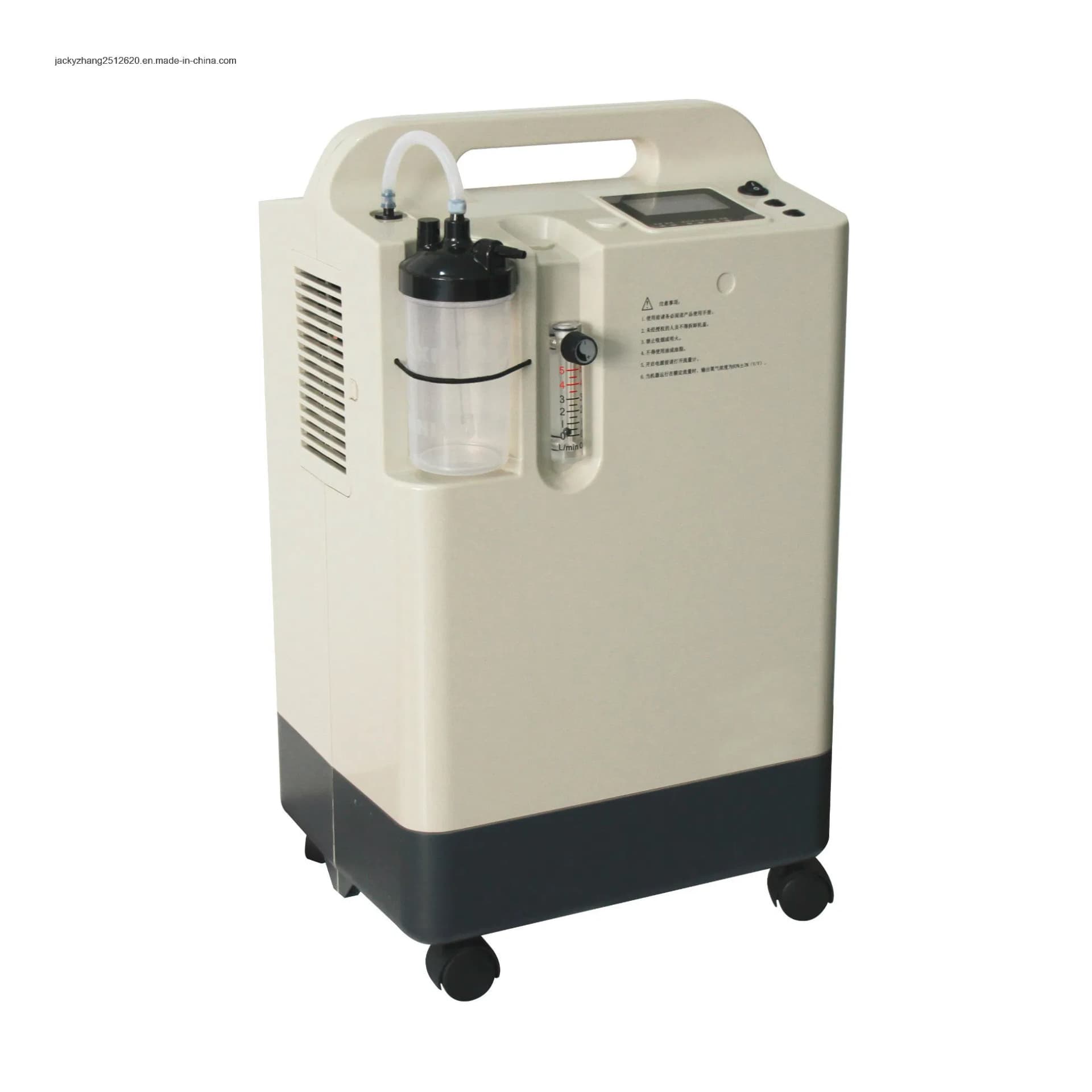 Oxygen Concentrator