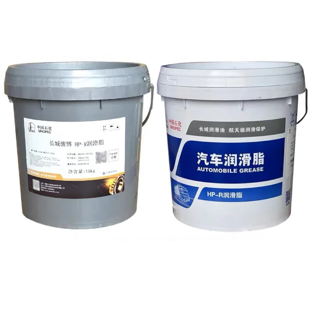China Blue HP-R Long Life Grease 15kg Great Wall Waterproof Oil for Track