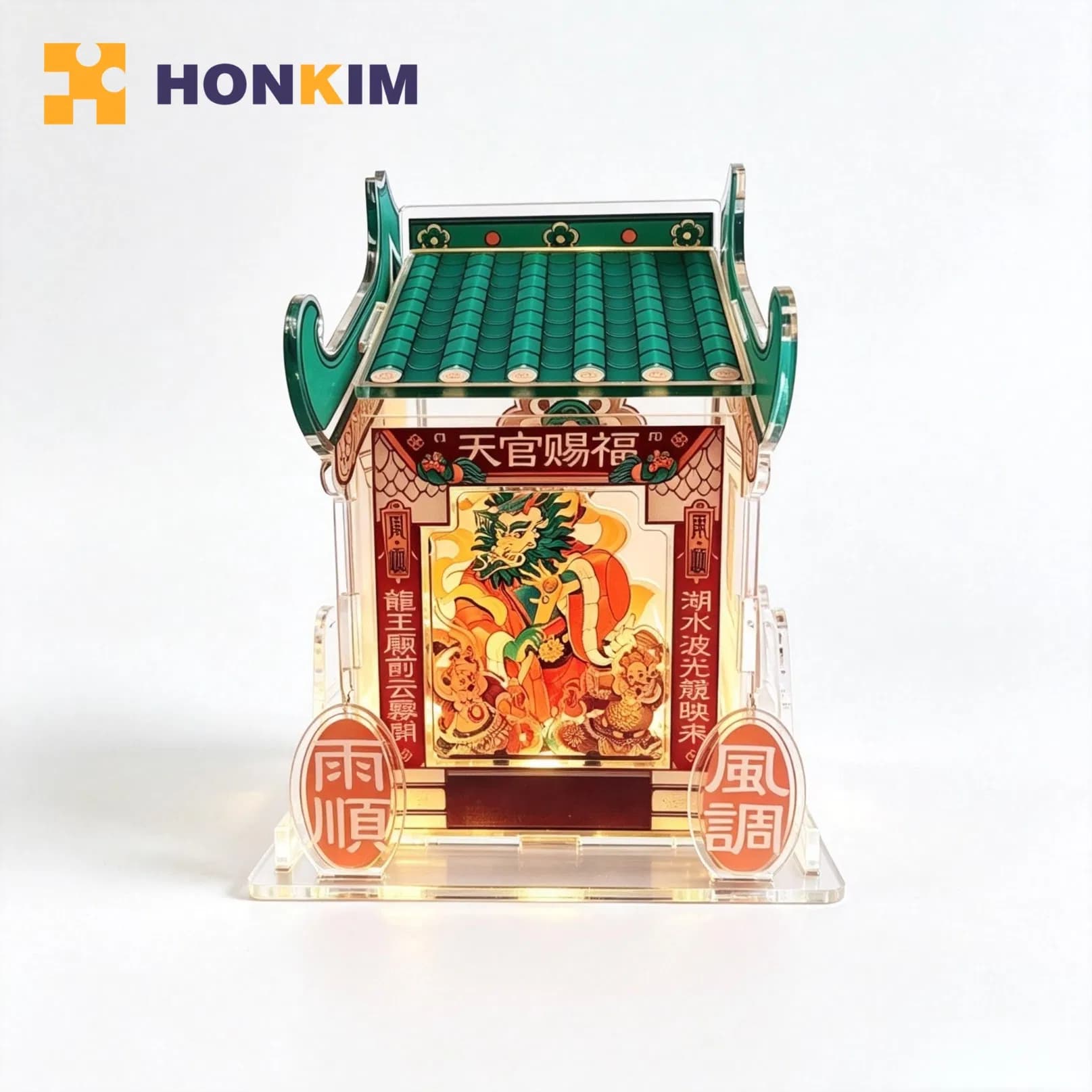 Custom Printed Acrylic Cultural Ornament with Retro Roof Design