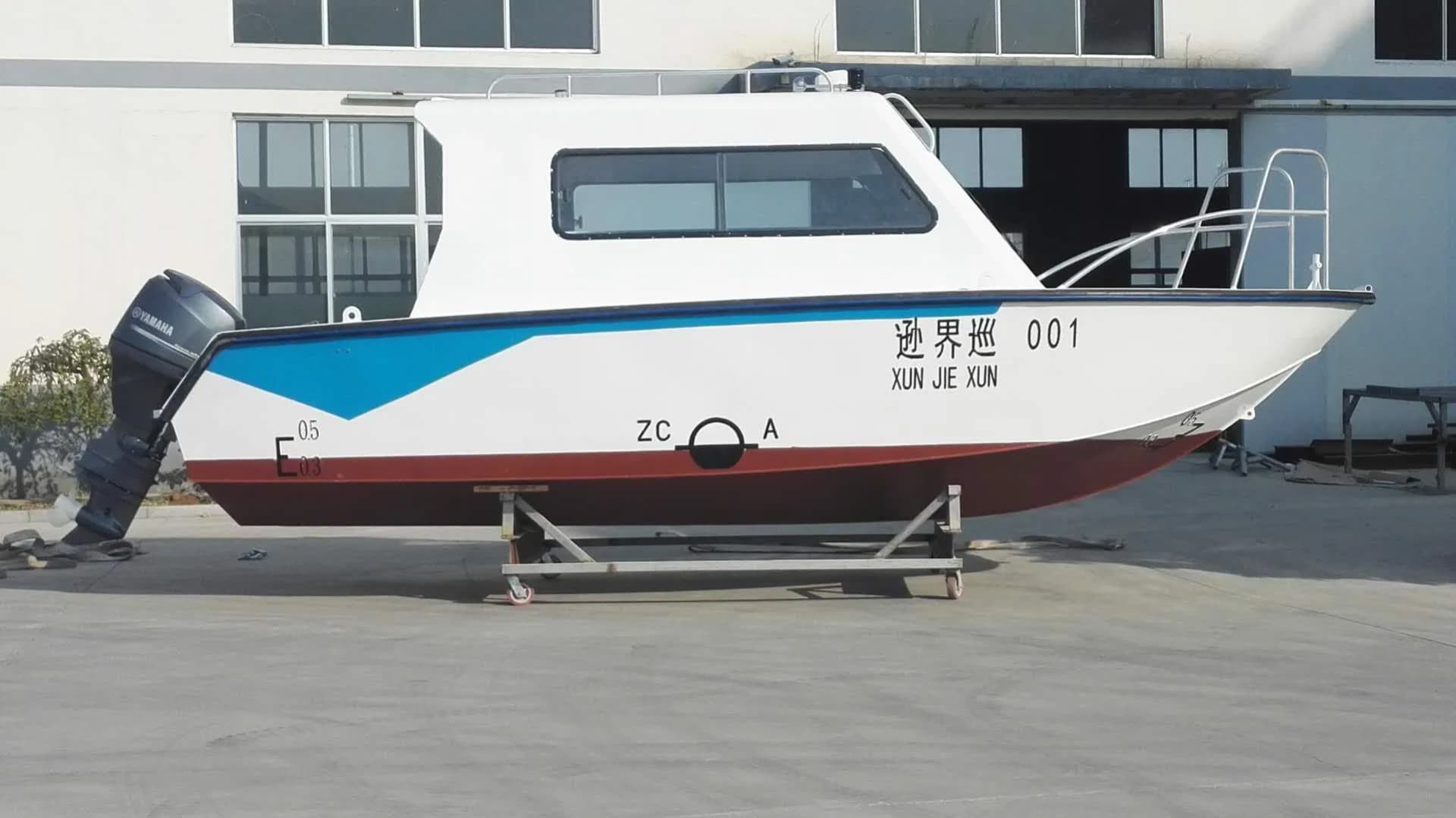 Aluminum Patrol Boat/Cruise Boat/Fishing Boat OEM